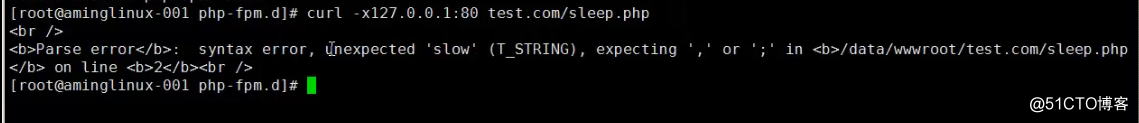 php-fpm的pool php-fpm慢执行日志 open_basedir php-fpm进程管理