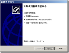 wps_clip_image-90