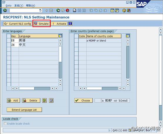 SAP ABAP系统安装中文补丁