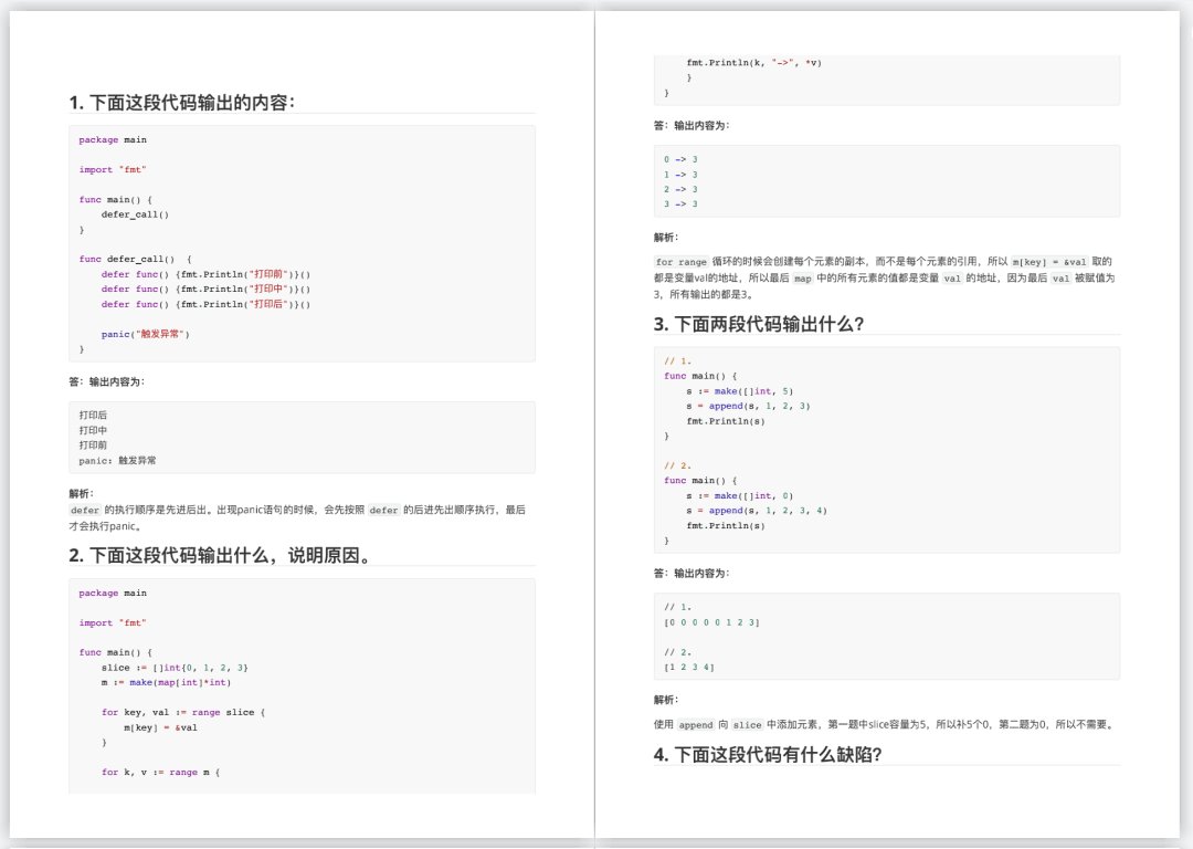 924b9b7b66c1fe8a4489bbc1f8fe47e0.png