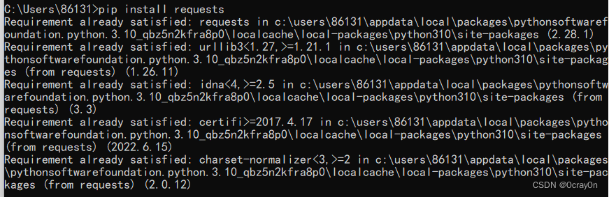 ModuleNotFoundError: No module named ‘xxx ’问题解决方法-CSDN博客