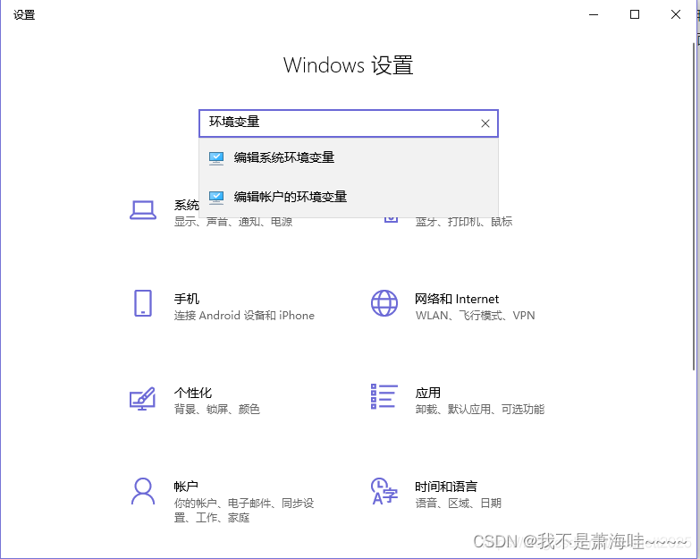 https://i-blog.csdnimg.cn/blog_migrate/ed0c54d00912dd32e8963056e46033c2.png