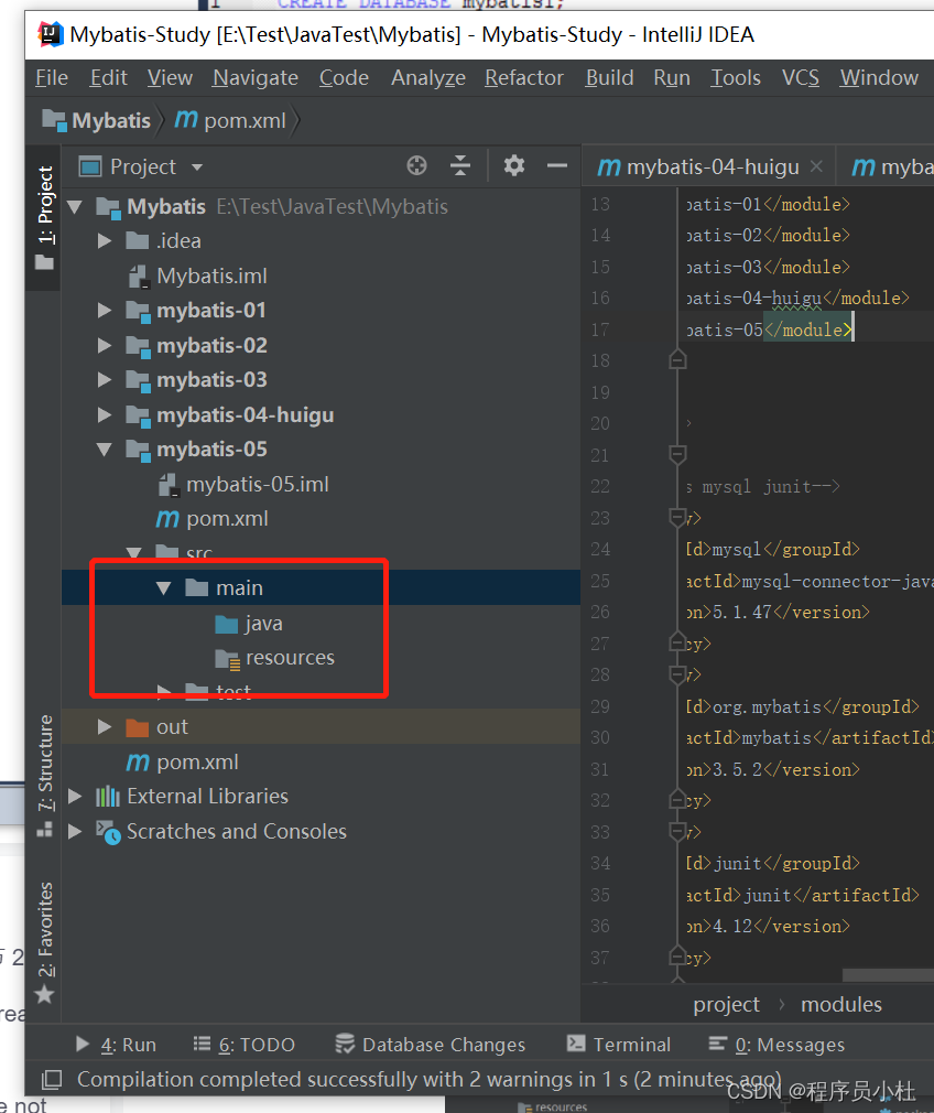 maven项目子模块下的java resources都是灰色的文件夹_java module pom resources无法包含-CSDN博客