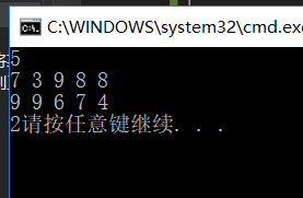 案例结果