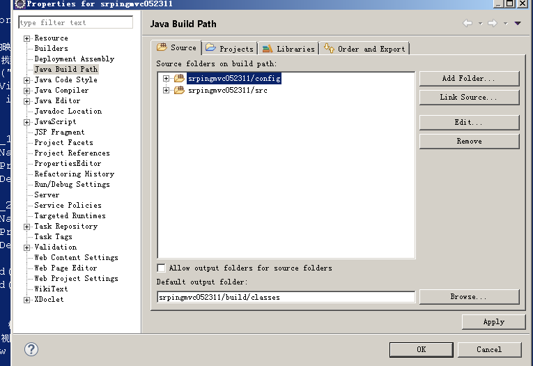 把config目录加入到classpath