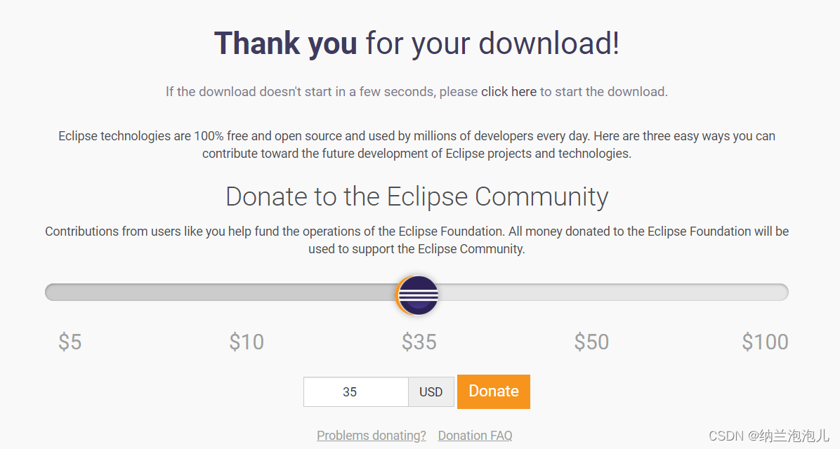 向eclipse社区捐款
