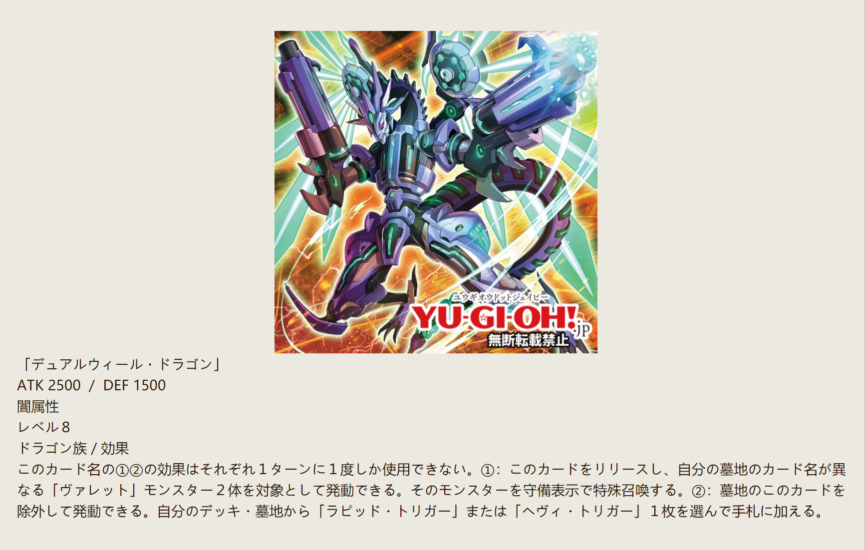 aec7d26c40c22f6c2f3dcada64c3335c.png