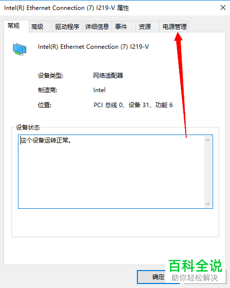7a24f3d11b16a68244076cb73d4cf933.png