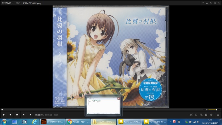 286d0ec67e82e9d6cd5b920bdc68ebd2.png