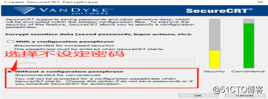 GNS3环境安装