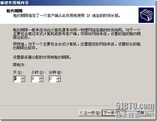 clip_p_w_picpath026[4]