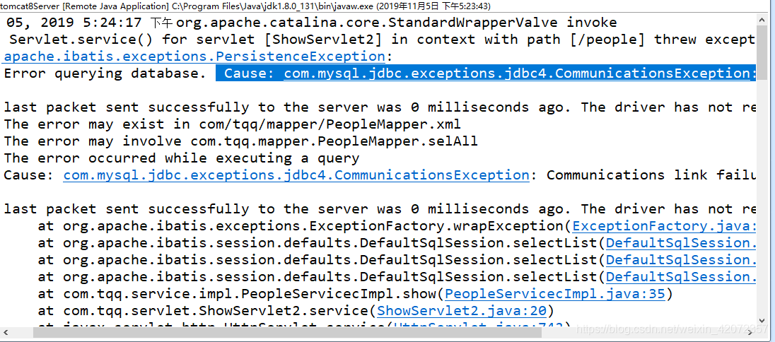 bao在这里插入图片描述
