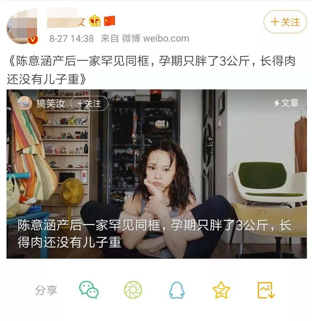 如何赚宝妈的钱？一个不错的方案计划9824 作者:福缘资源库 帖子ID:87404