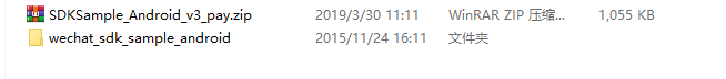 1218227-20190330150718555-841472428.png