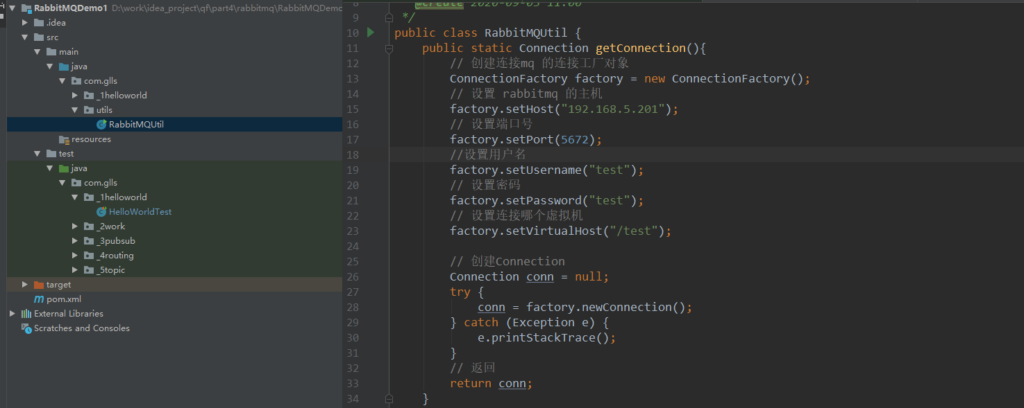 image-20200905172528262