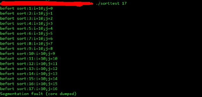 使用std::sort()排序导致程序core问题分析