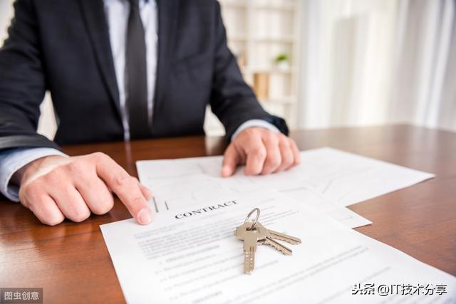 设计模式：代理模式是什么，Spring AOP还和它有关系？