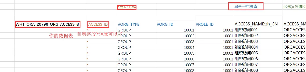 13265172-db7ab8daec56e718.png