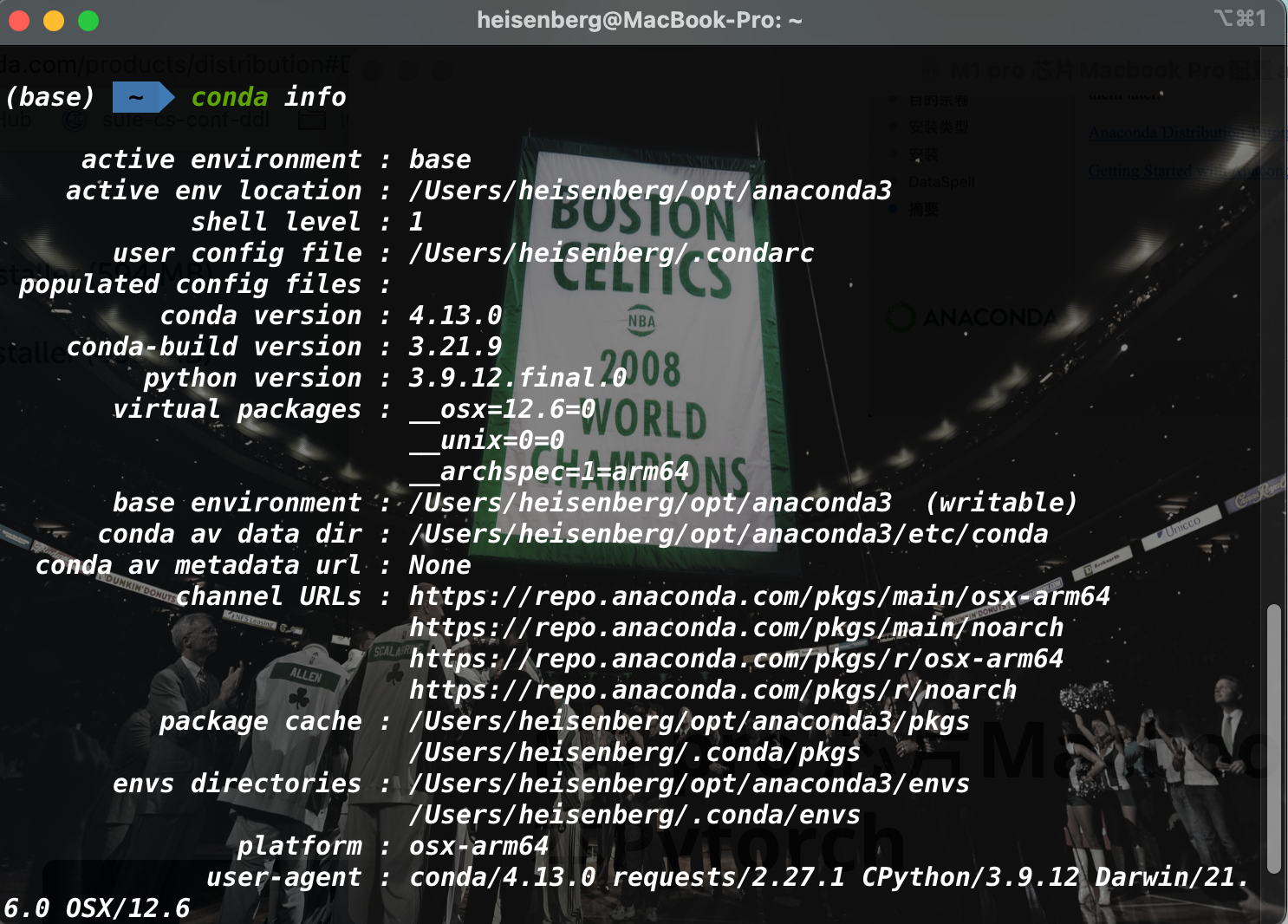 image-20220929011830532