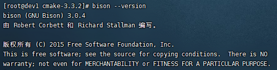 image-20211204191905659