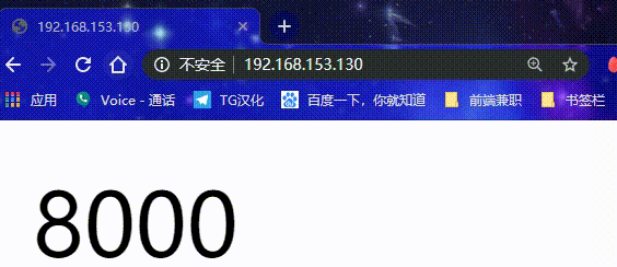 验证nginx负载均衡