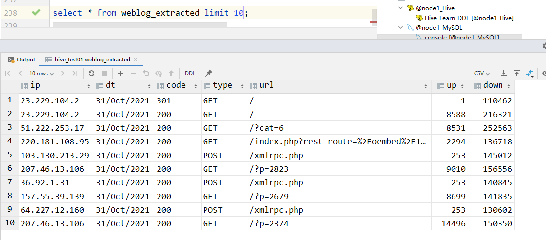 image-20211216232821363