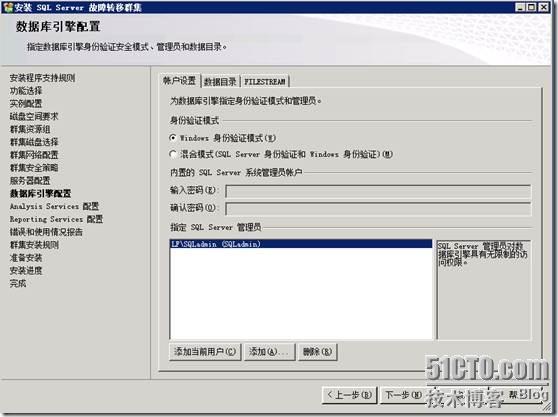 clip_p_w_picpath094[5]