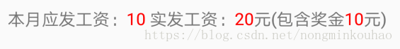 效果图