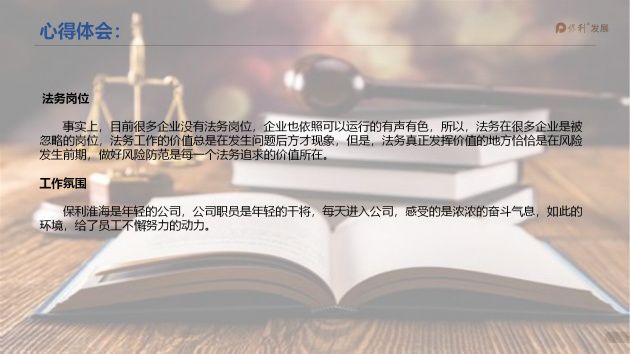 4302231c3c2c909f7650e34d53e49575.png