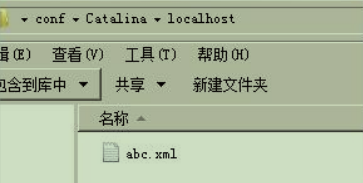 image-20210325125820441