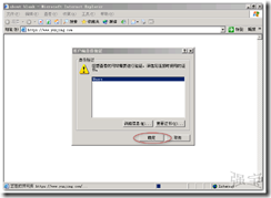 wps_clip_p_w_picpath-177