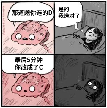 c0e653e37b7fd64649da0ff0ca734371.png