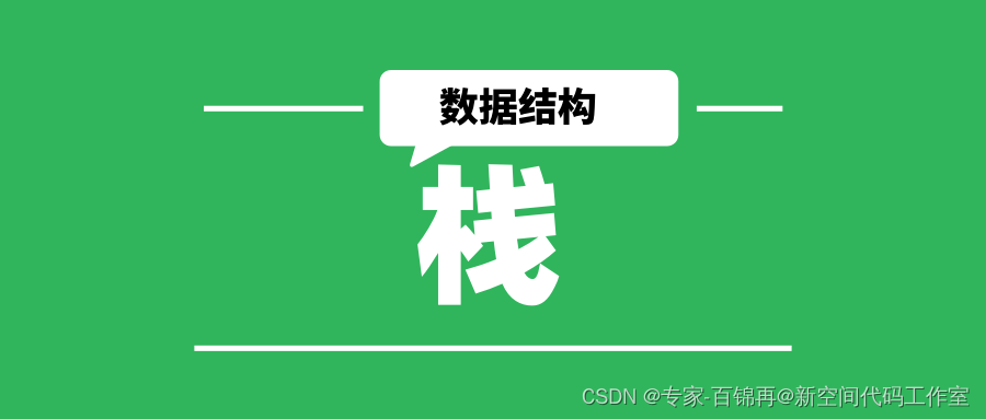 在这里插入图片描述 https://i-blog.csdnimg.cn/blog_migrate/ed304d54200b5f424276bd2cc75f2f9b.png