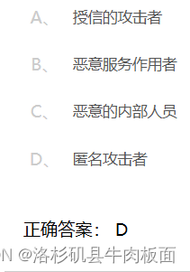 云计算-期末复习题-选择/判断/填空/简答(1)_云计算基础知识填空