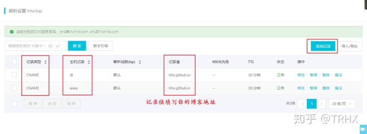 91673a0cd1e47ecc33bbc1a7201f87c7.png