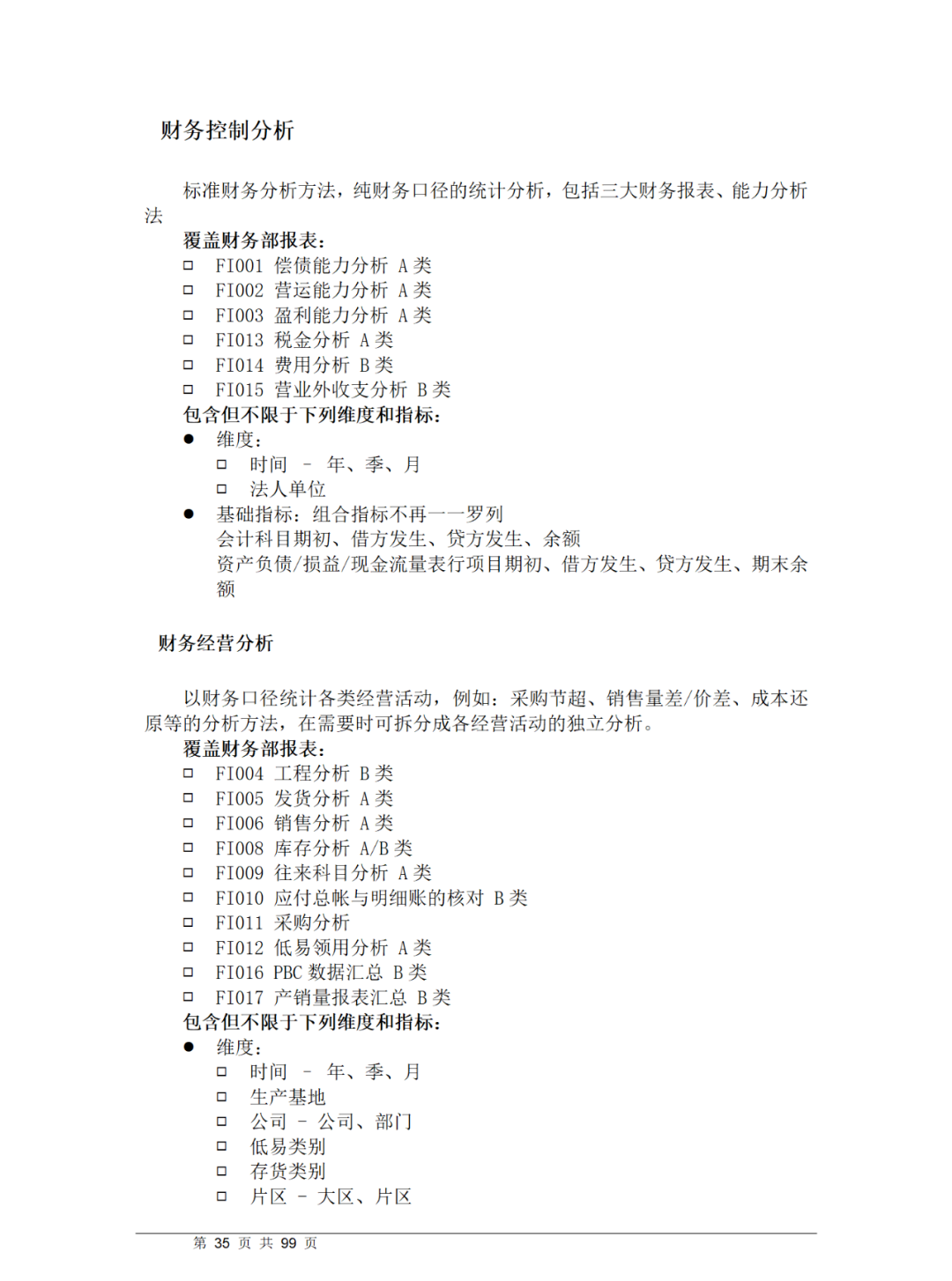 d89c9ee6b975747a985eafb3e96509ad.png