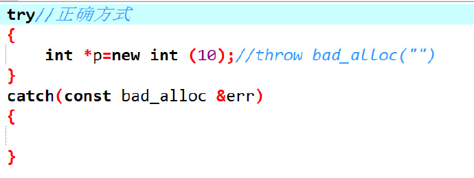 c++new和delete