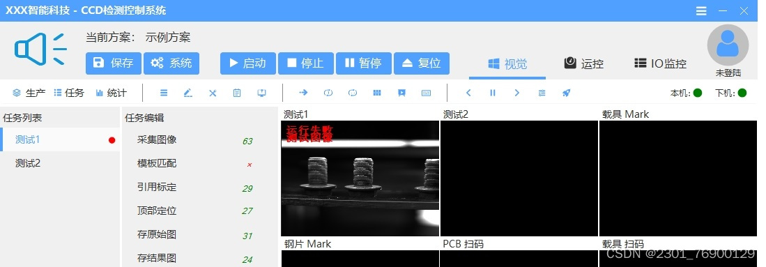 请添加图片描述