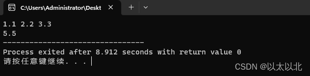 在这里插入图片描述