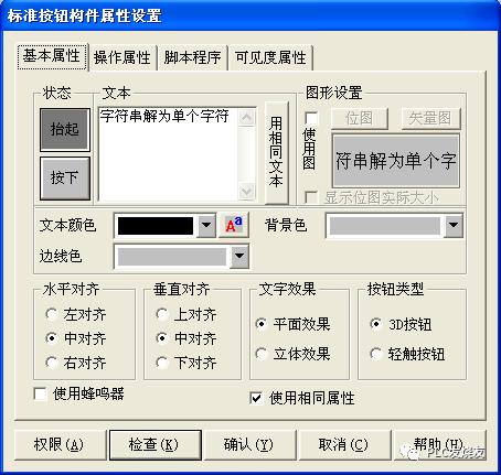 29244c208fd644573e5a9ba7a9fbe017.png