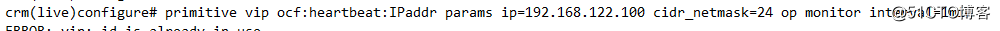 haproxy+pacemeker