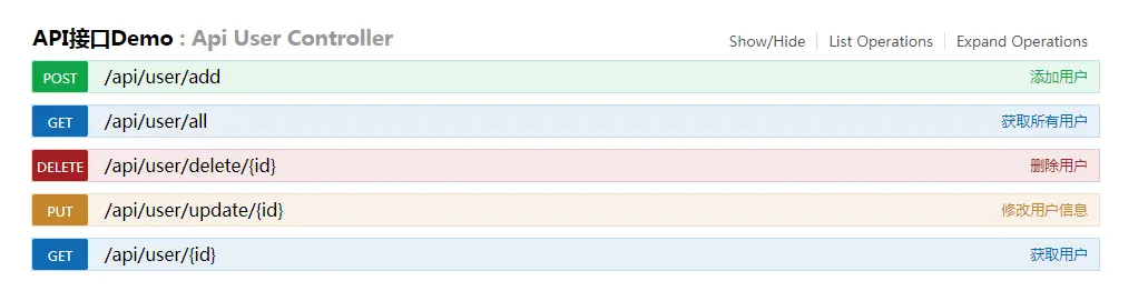 api.png
