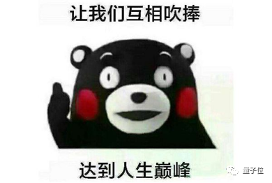 c049edfd1e530db5a91fa19ffeb44074.png