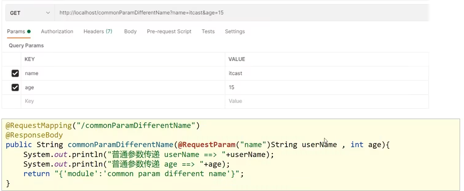 image-20220616200555804
