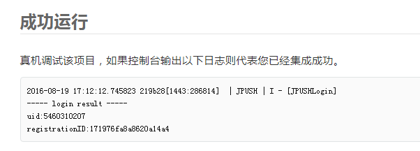 ba23d22cdceba35e70a380fa462f74c6.png