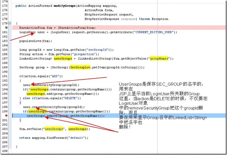 在JSP上removeADDSecurityGroup的代码01