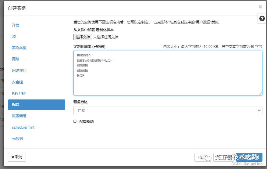 190f973084cfe0d81d55ac6bd165ea54.png