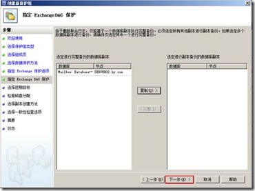 clip_image086