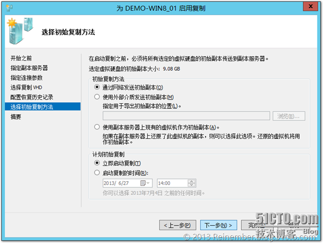 clip_p_w_picpath012