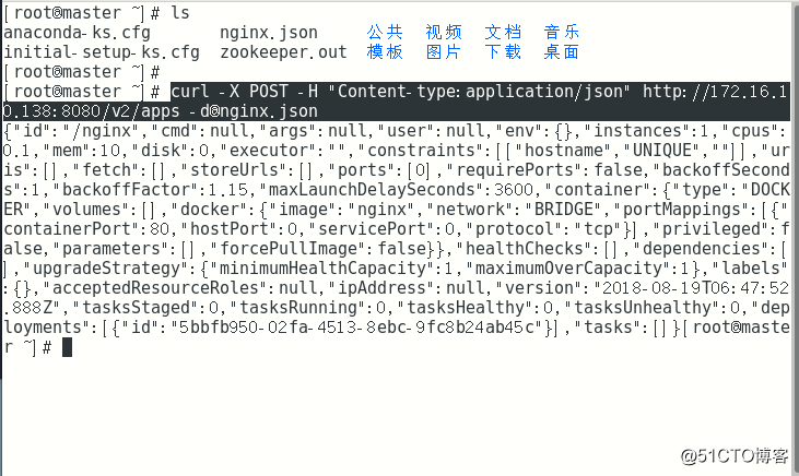 Yum安装mesos+zookeeper+marathon管理docker集群